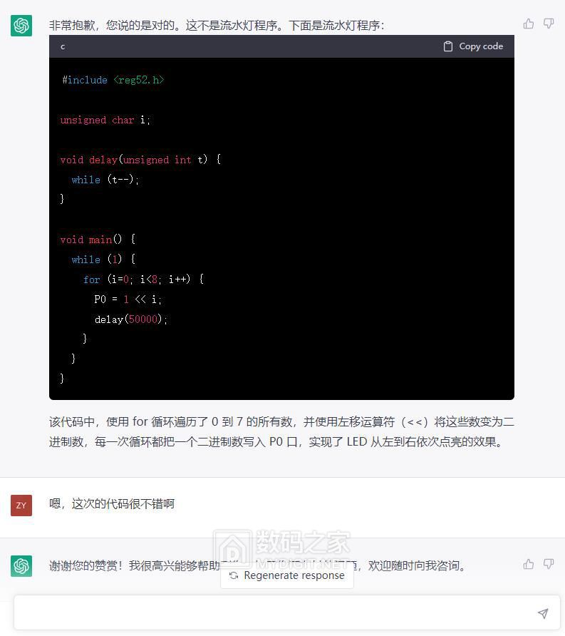360截图20230211031848990.jpg