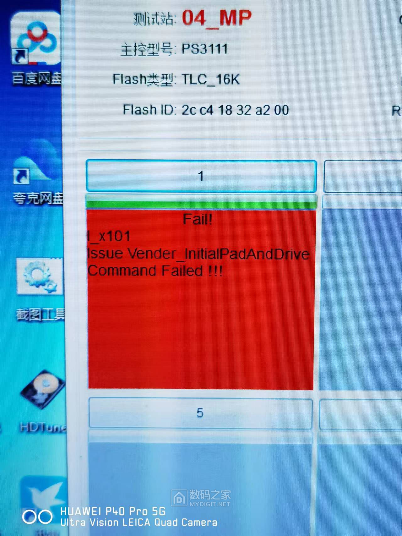 微信图片_20230213223238.jpg
