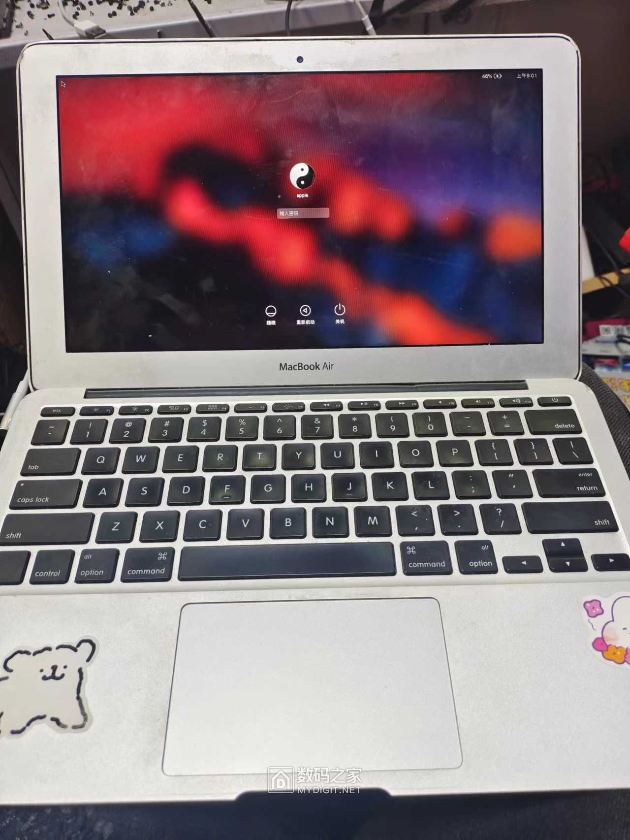 wechat_upload167643430063ec5b7c6f535