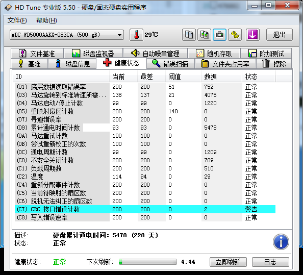 c3 (2).png