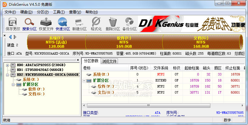 c3 (3).png