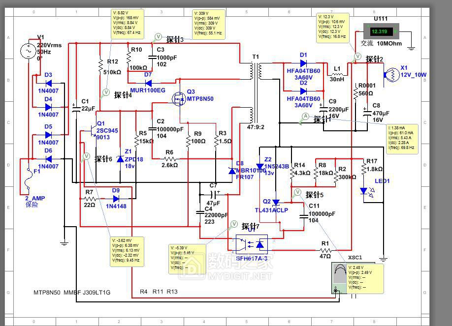 Multisim14仿真 9013+4n60c 开关电源，测试元件型号 - 维修达人 数码之家