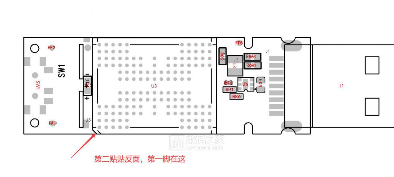 3281N-写保护-反面.jpg