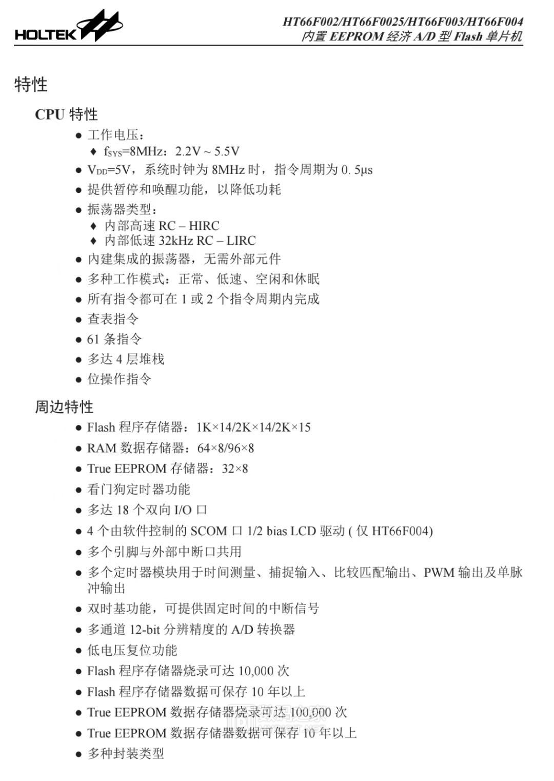e152a39a6423ff712a577a15d7bbd96.jpg