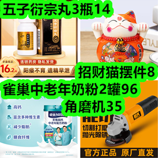 14052520.png
