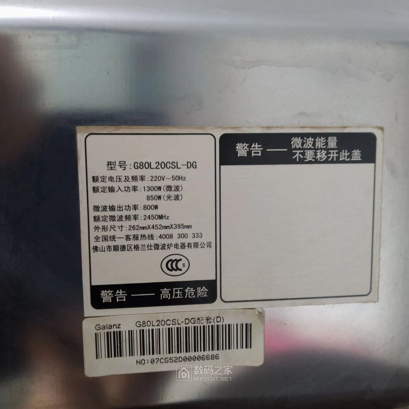 微信图片_20230303082958.jpg