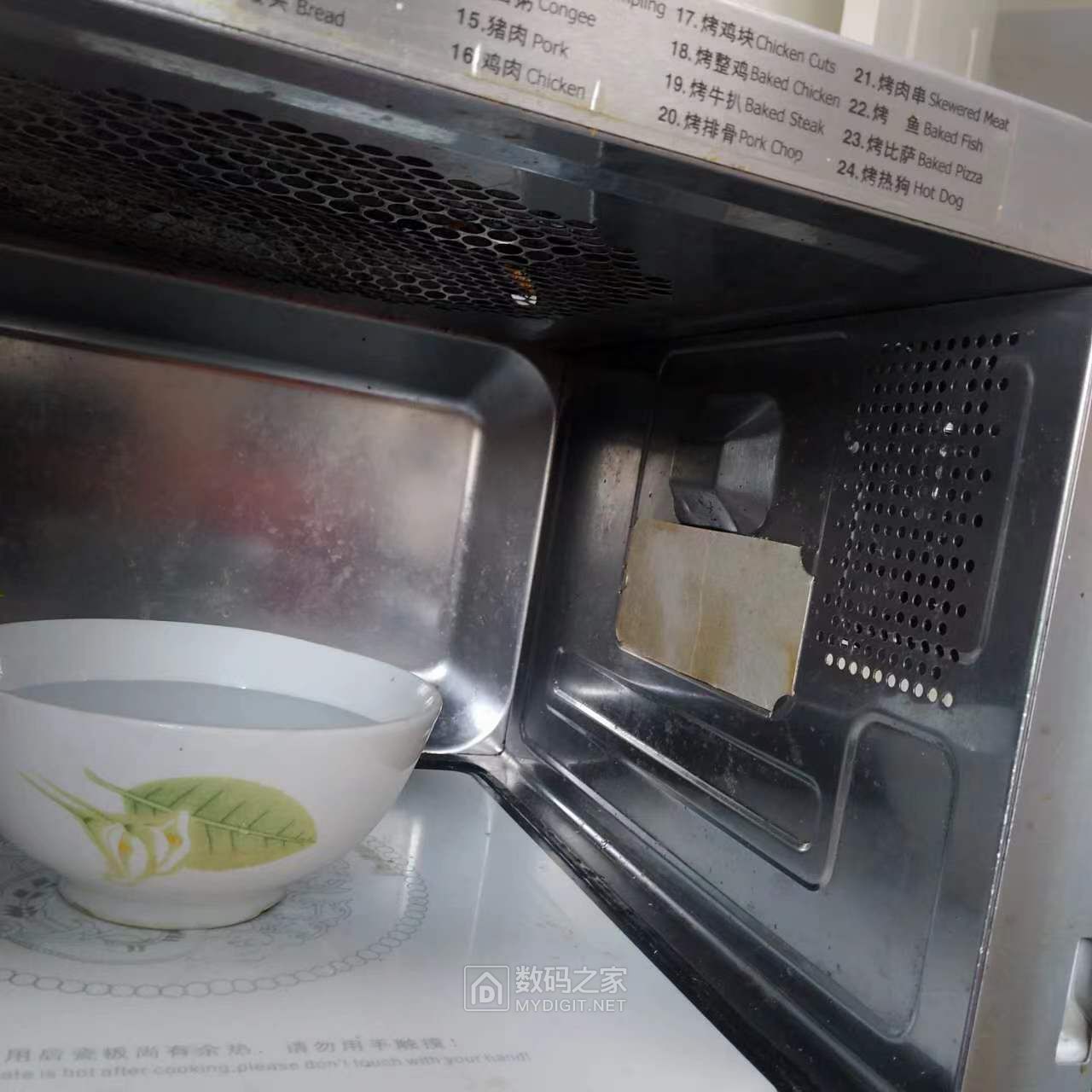 微信图片_20230303083002.jpg