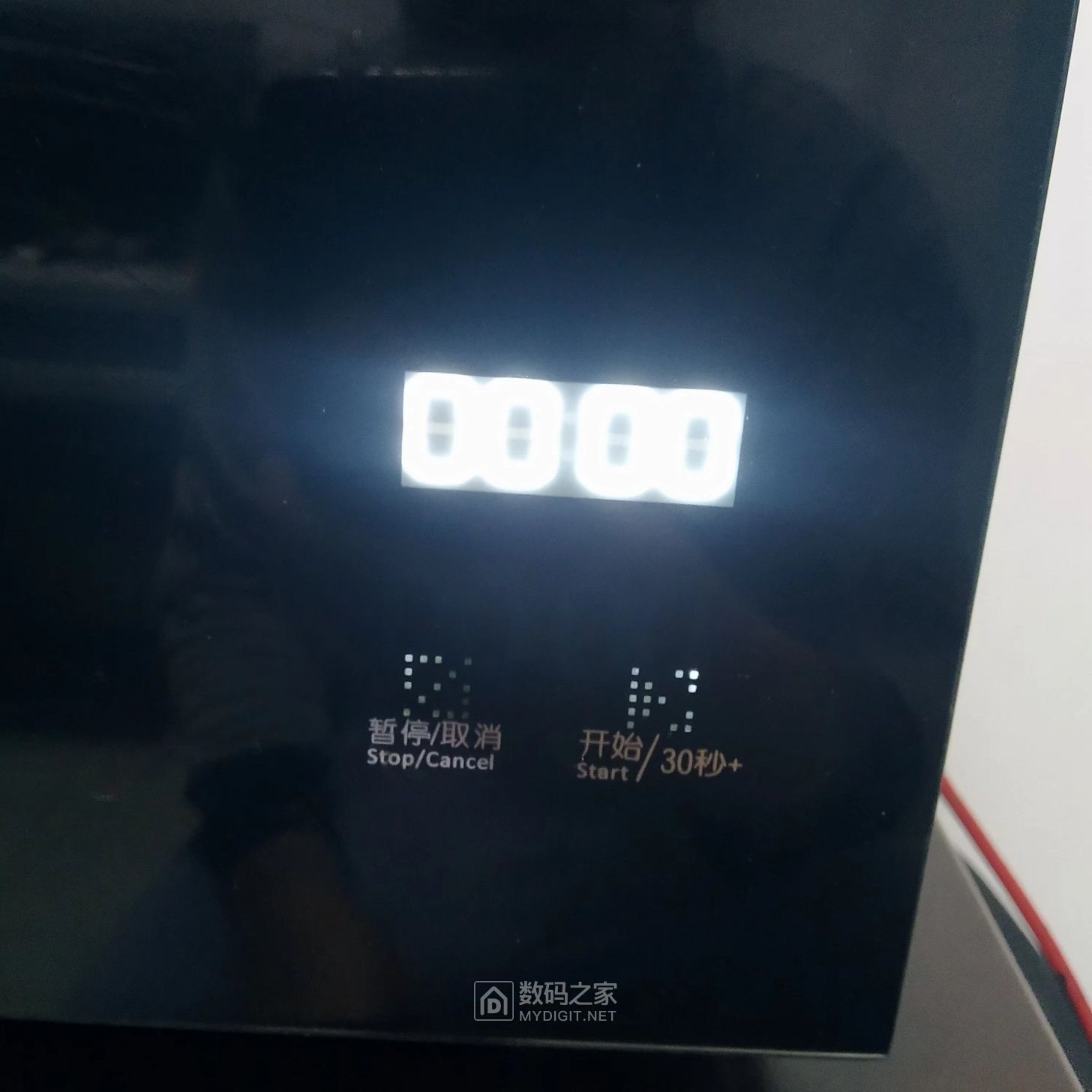 微信图片_20230307084223.jpg