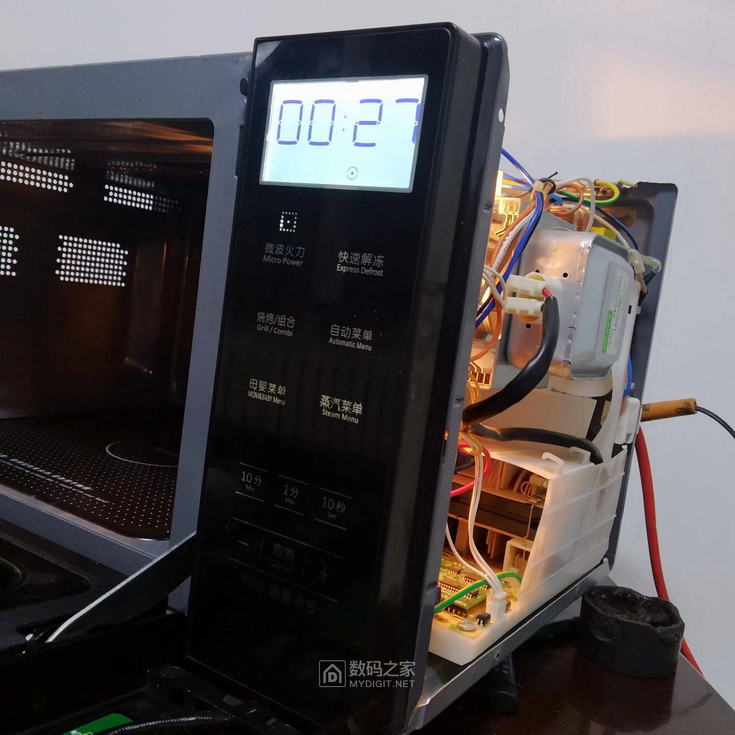 微信图片_20230307084353.jpg