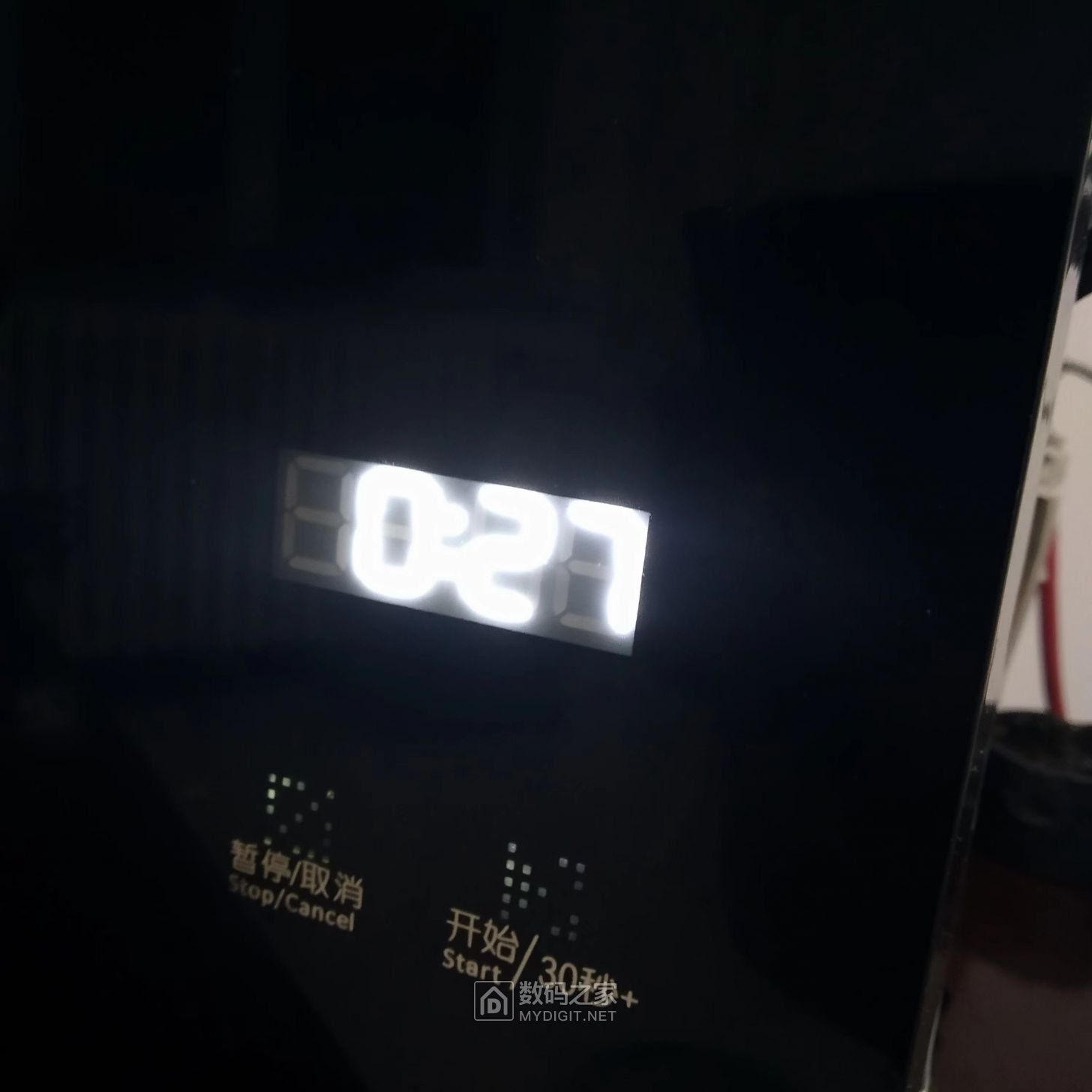 微信图片_20230307084350.jpg