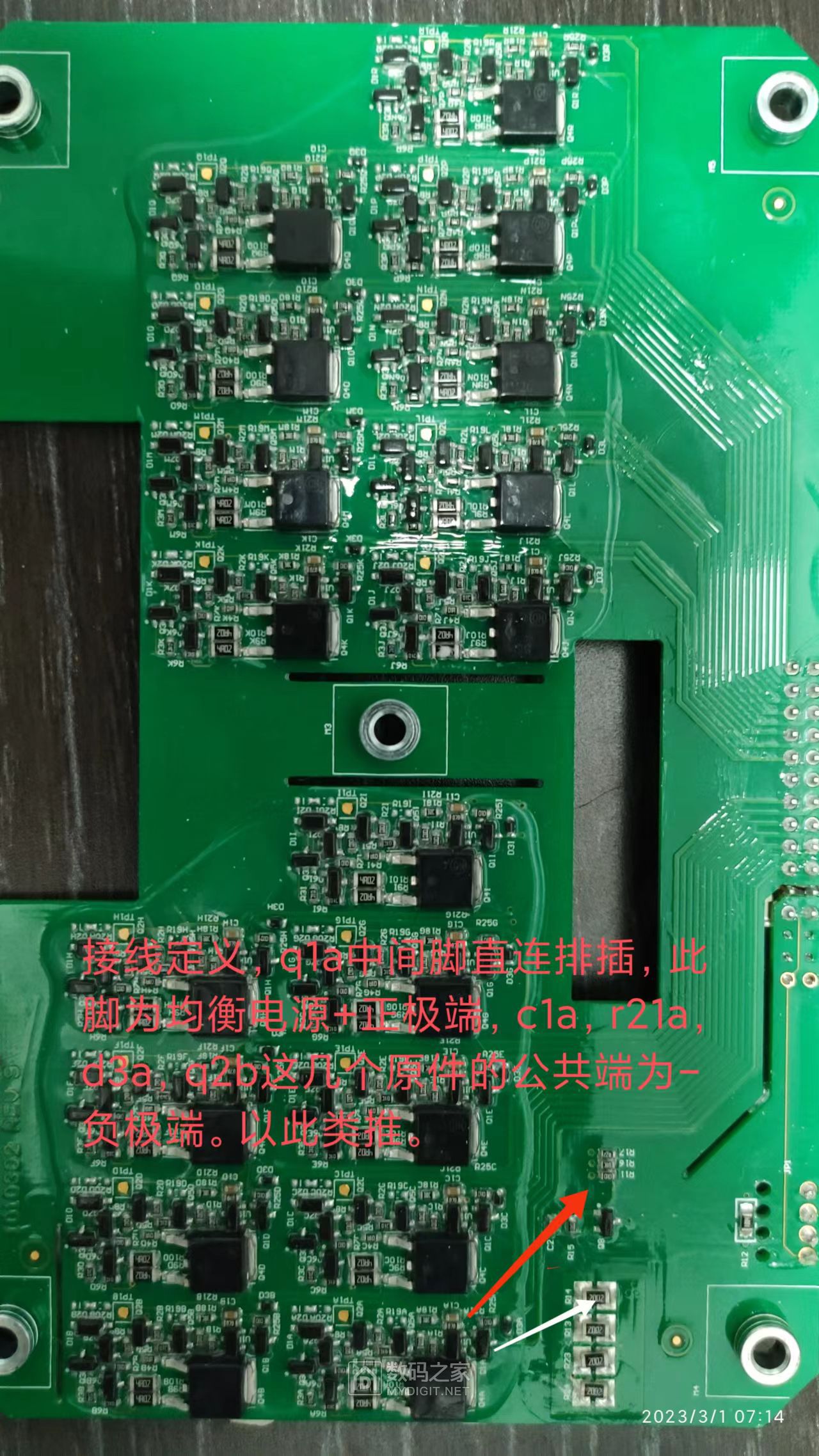 改造图片.jpg