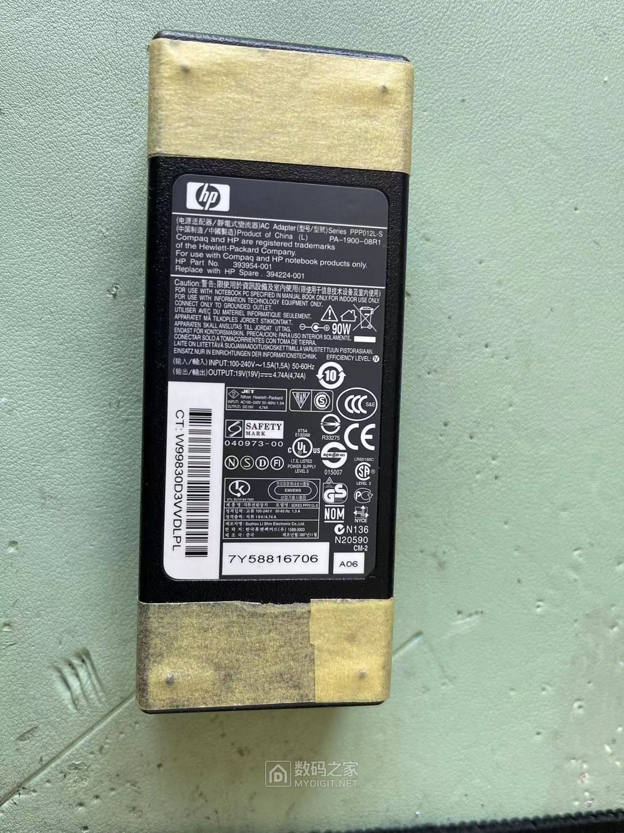 微信图片_20230309170052.jpg