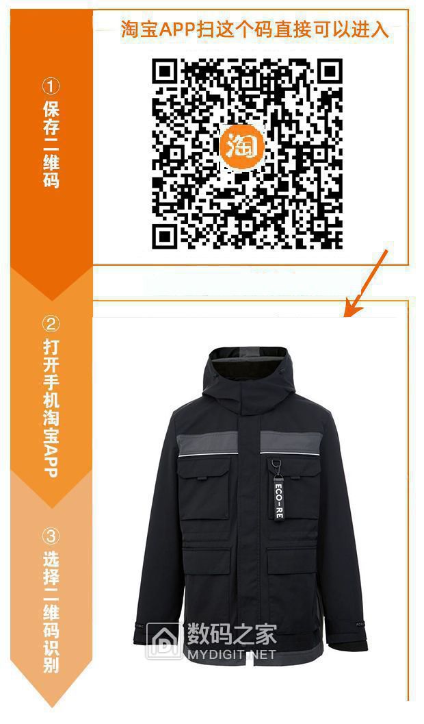 203629dne7mro21wong0m4.jpg
