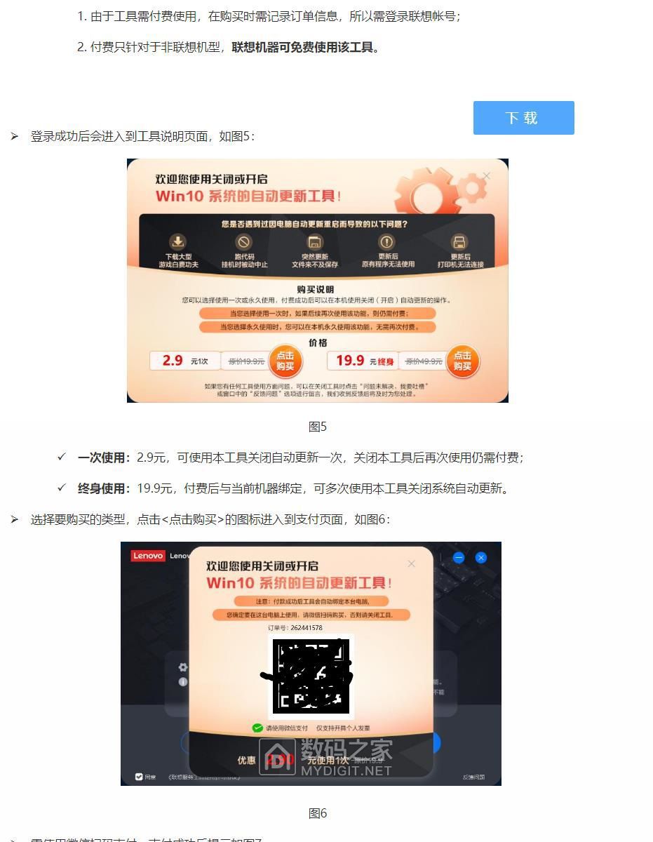 360截图20230310214727080.jpg