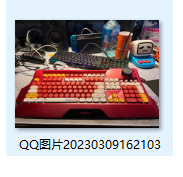 未命名1678436814.png