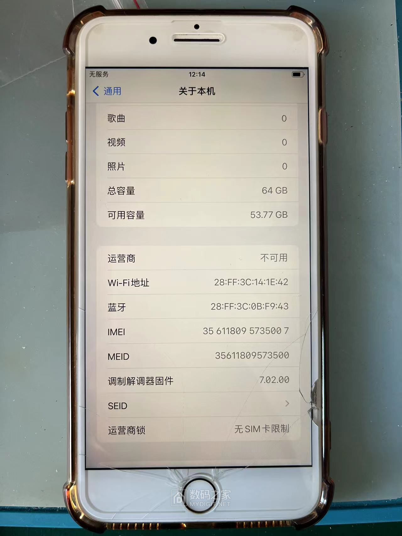031848ijoonoym939mmf3y.jpg