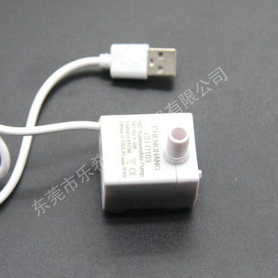 USB潜水泵12.5.jpg