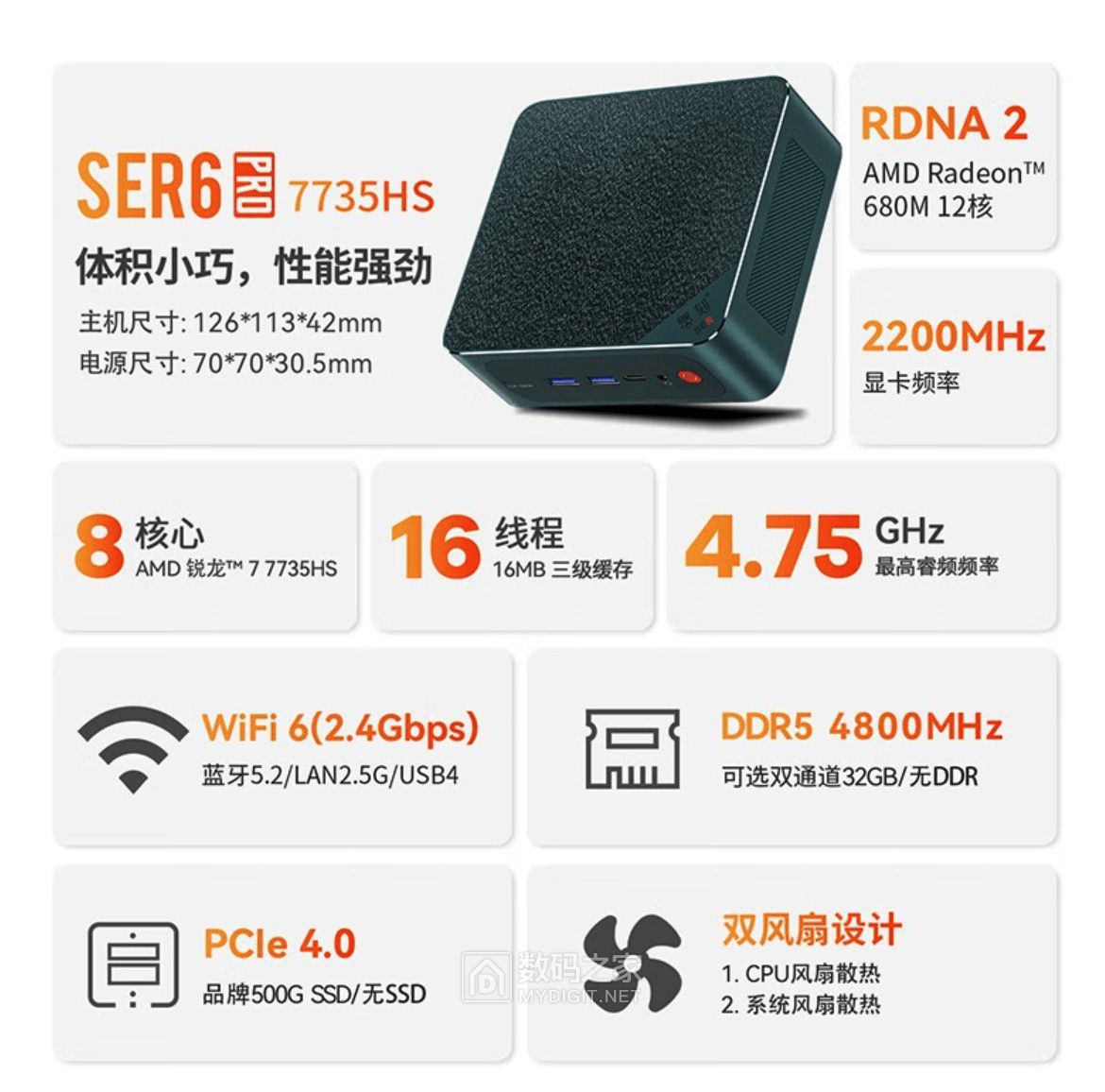 fe2c31e50b2a4cf6a684533682f3fedc.jpg