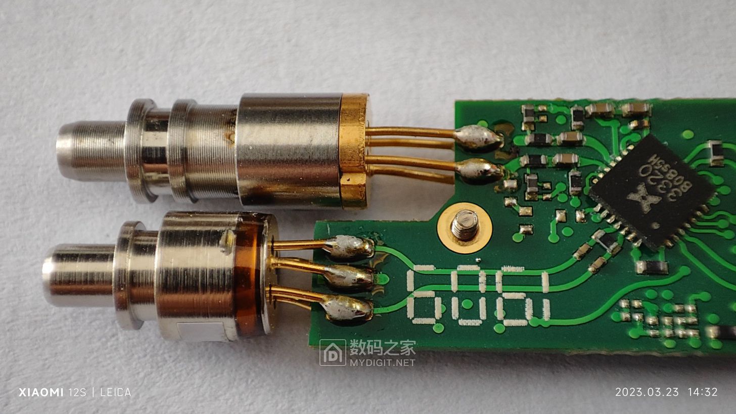信号放大和光功率控制芯片3320