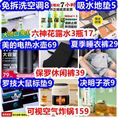 03236.png