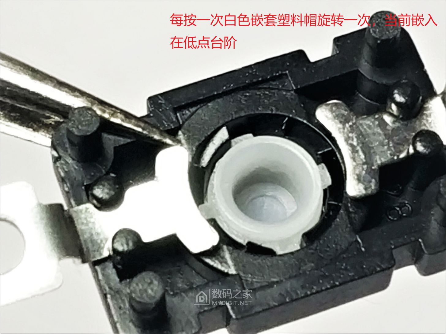 几十款开关微动按键一次拆给你看,并详细介绍结构原理 - 拆机乐园 数码之家