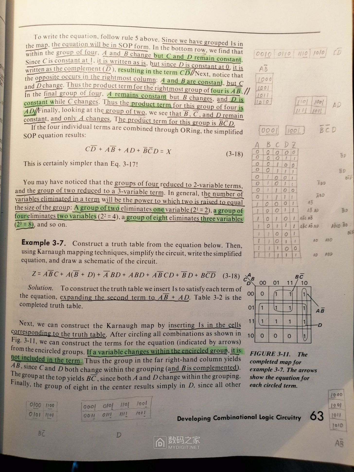 从逻辑表达式推导真值表