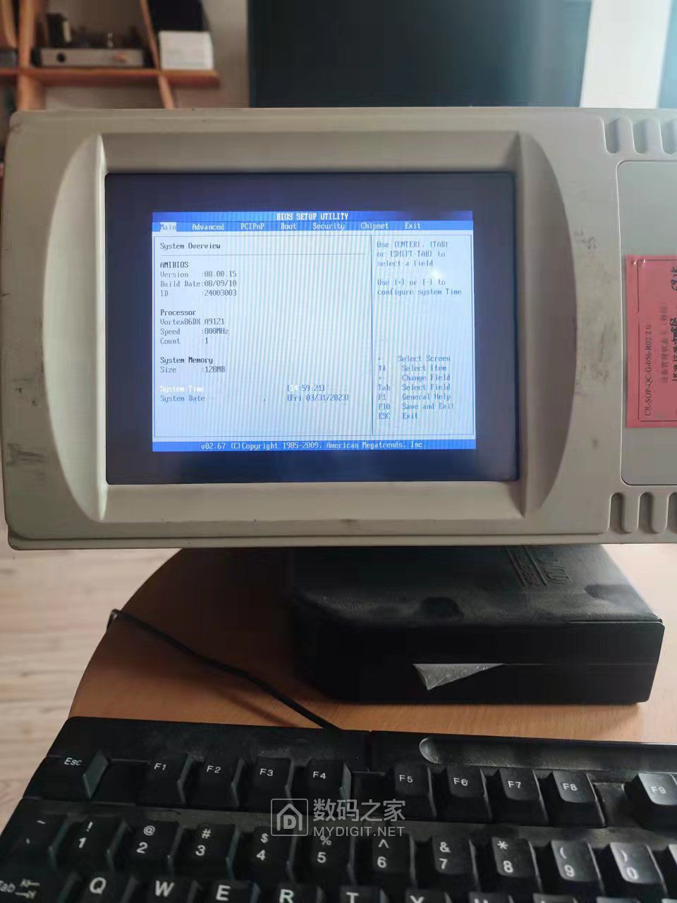 这个算586吧，收了台工控机用DOS的，Vortex86DX A9121的CPU - 硬件博物馆 数码之家