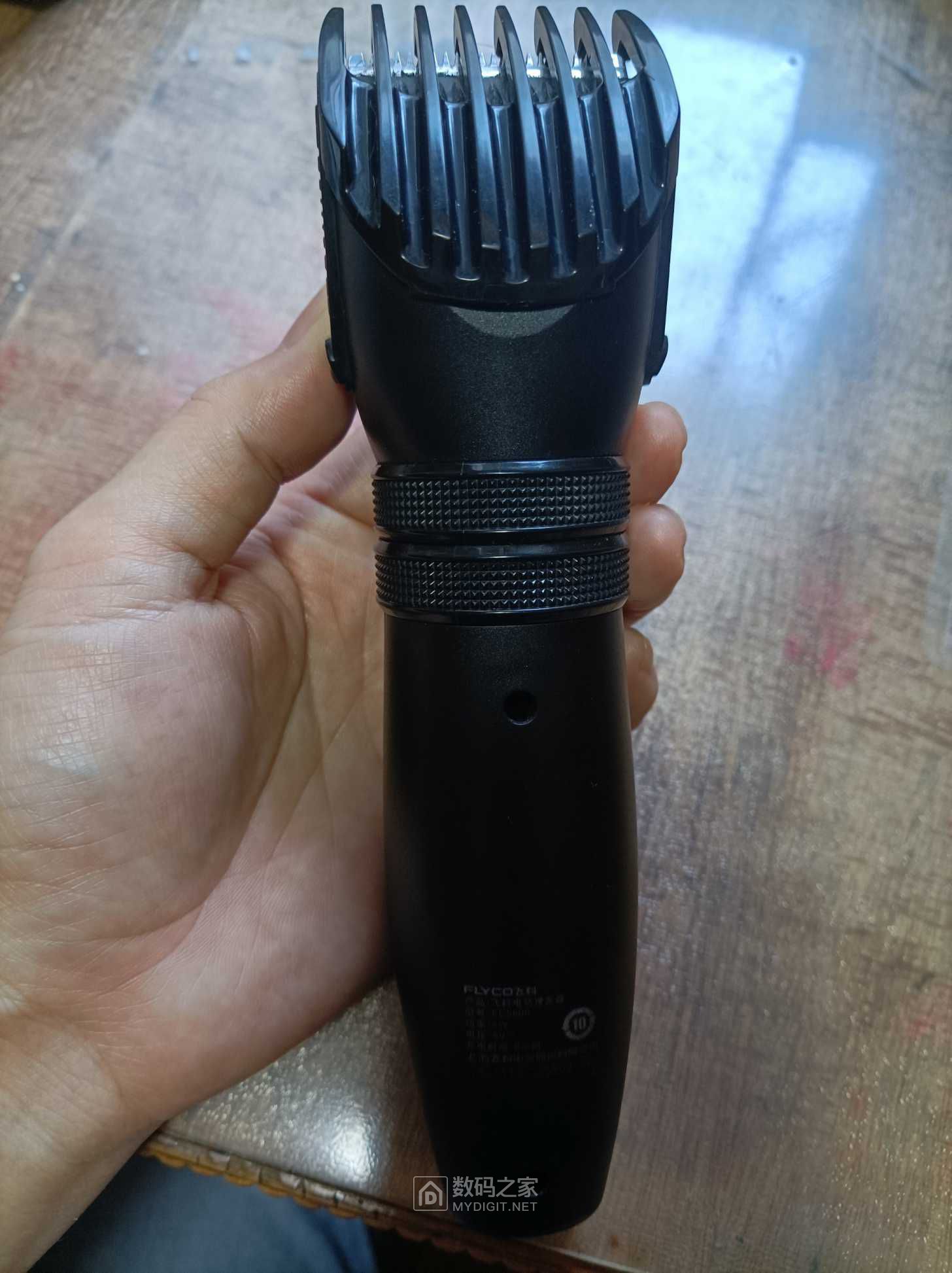 flyco fc5809飞科理发器拆解换电池