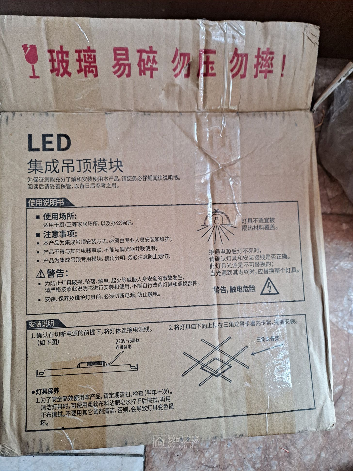 20230406_155149.jpg