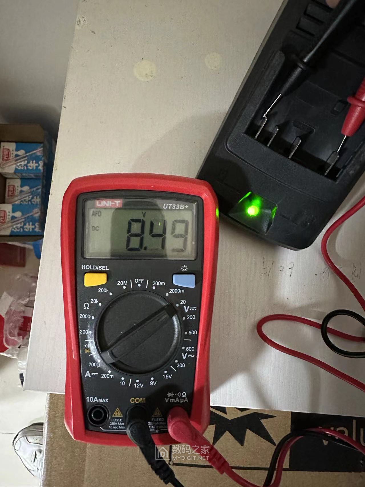 充电器电压