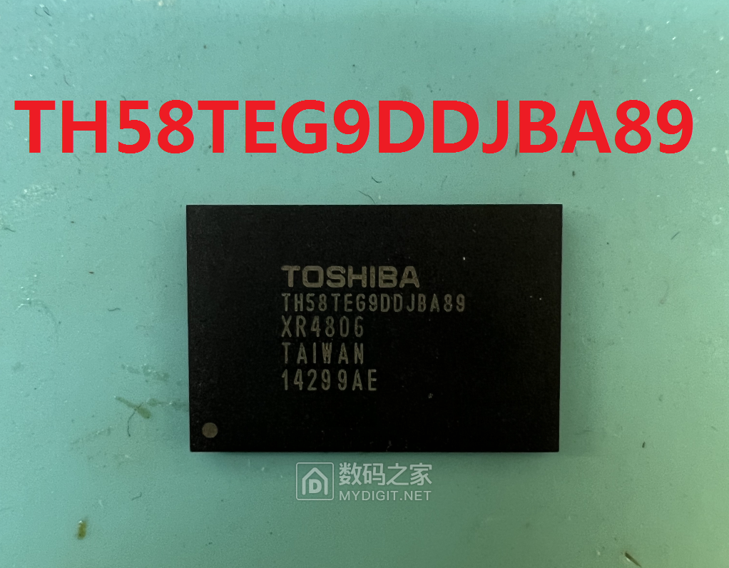 TH58TEG9DDJBA89