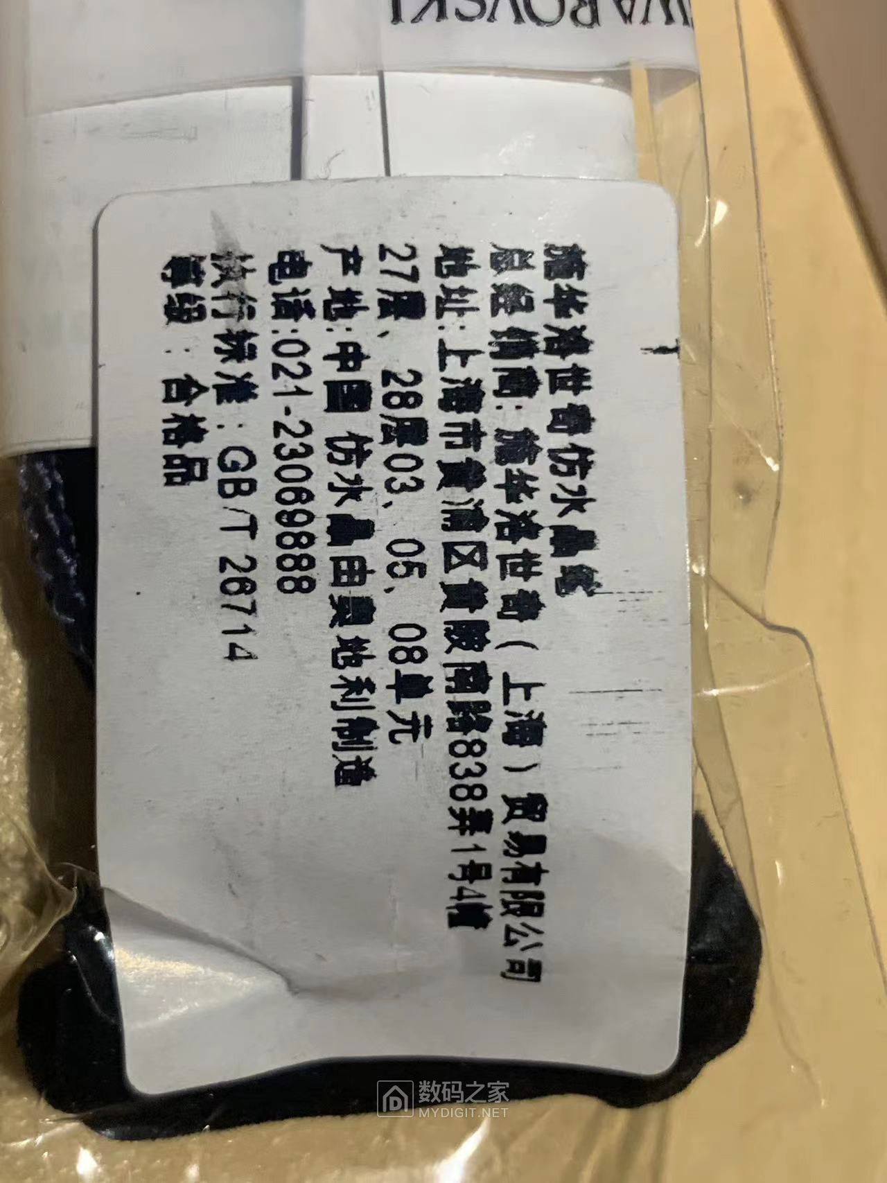 微信图片_202304091732293.jpg