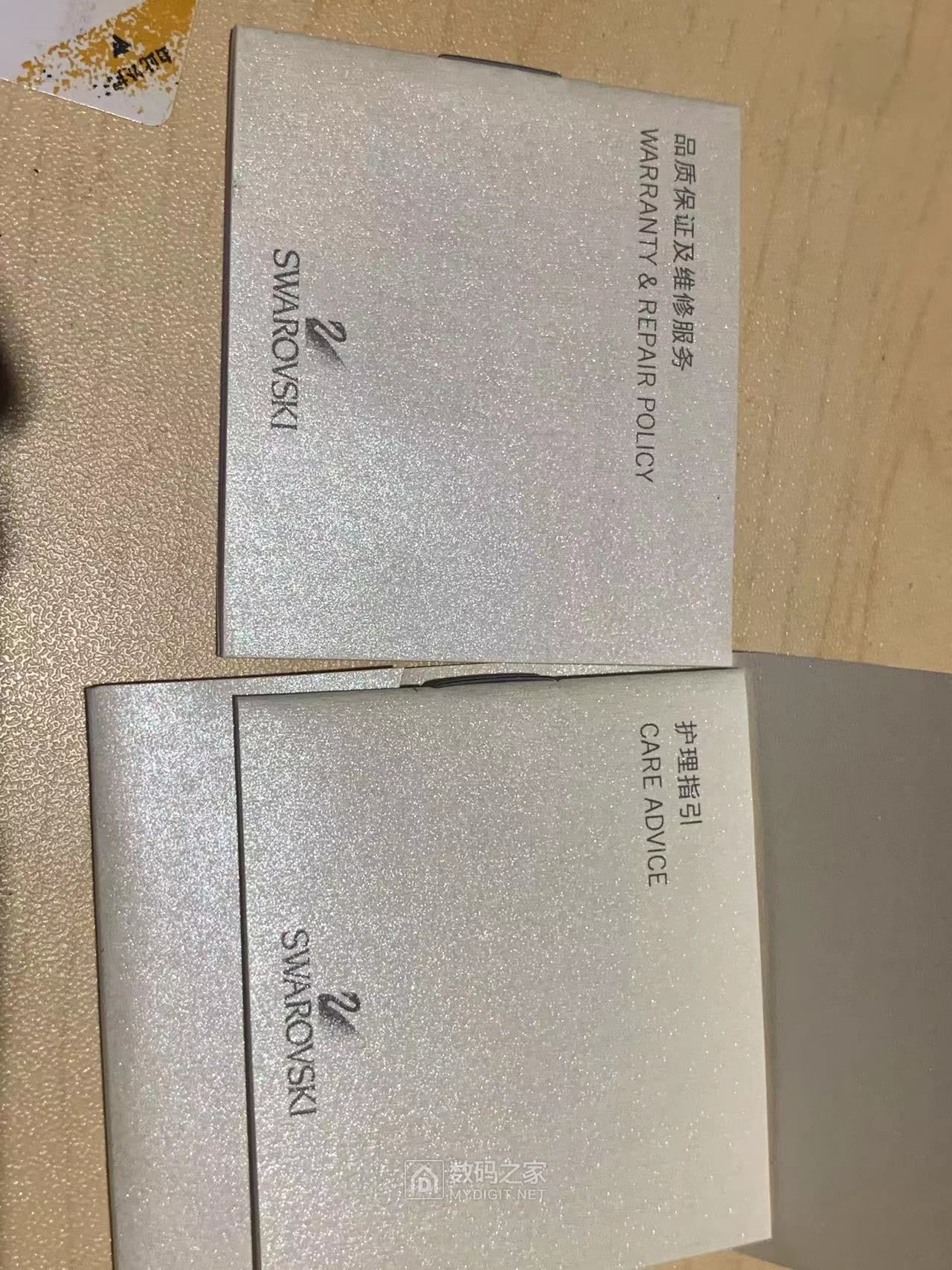 微信图片_202304091732296.jpg