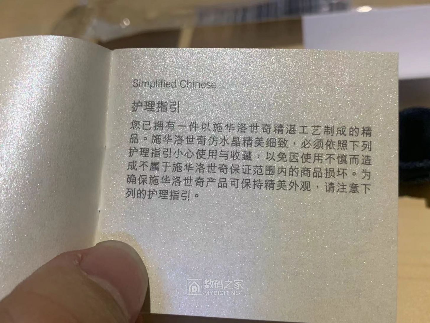 微信图片_202304091732297.jpg
