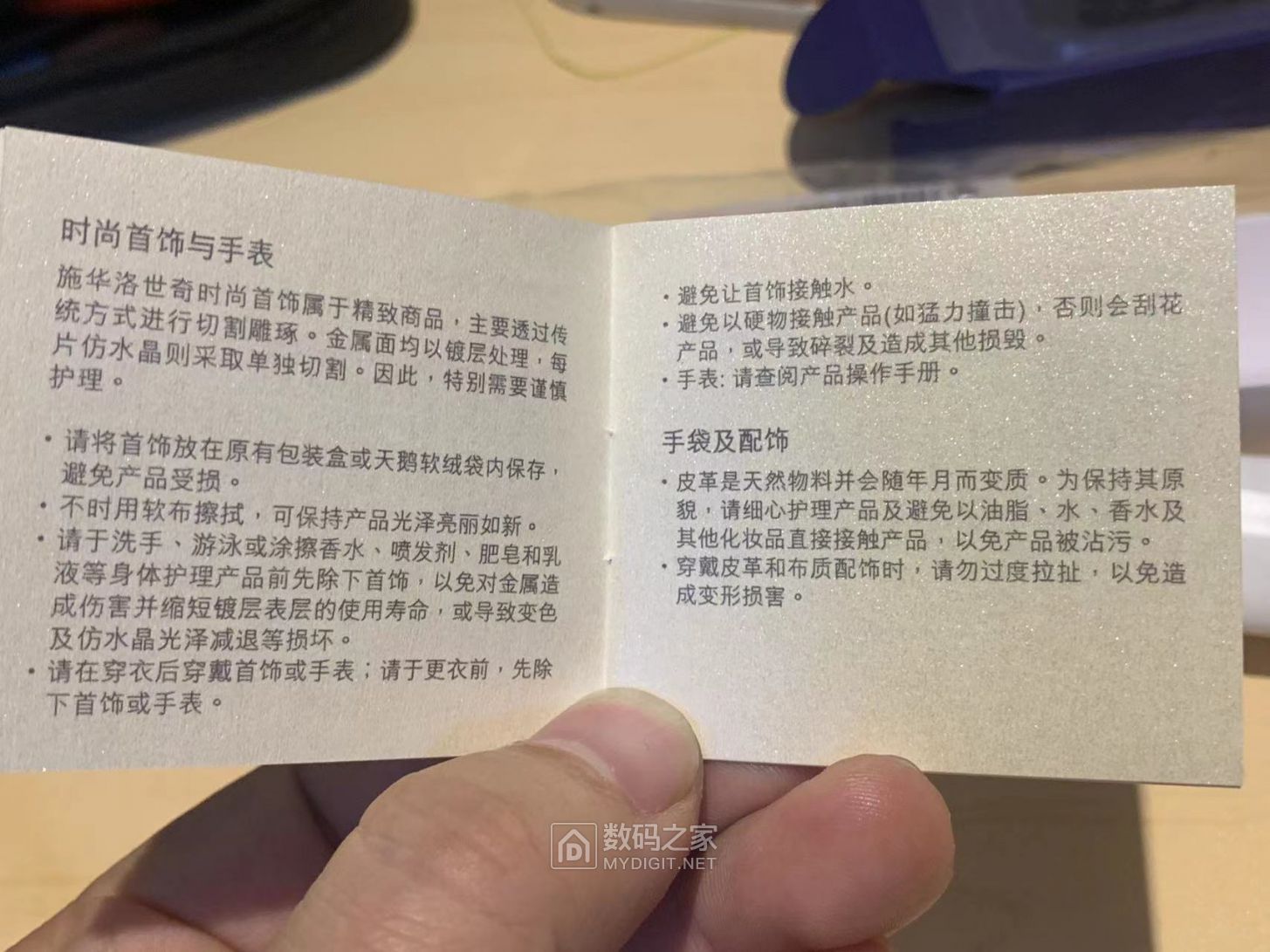 微信图片_202304091732298.jpg