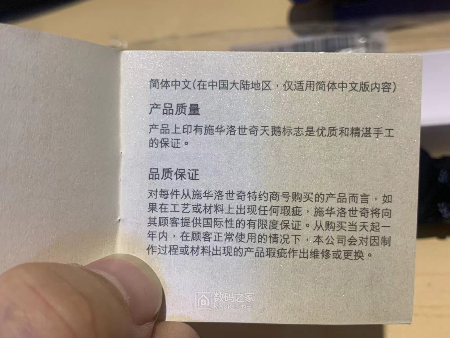 微信图片_2023040917322910.jpg