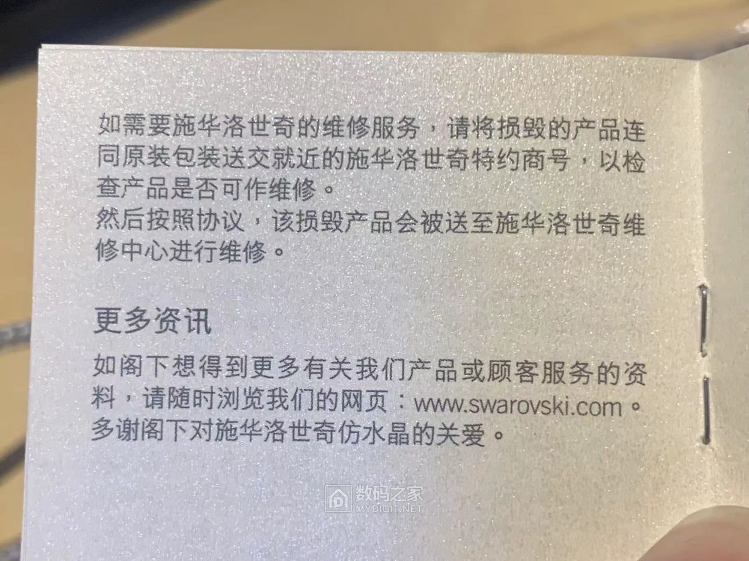 微信图片_2023040917322912.jpg