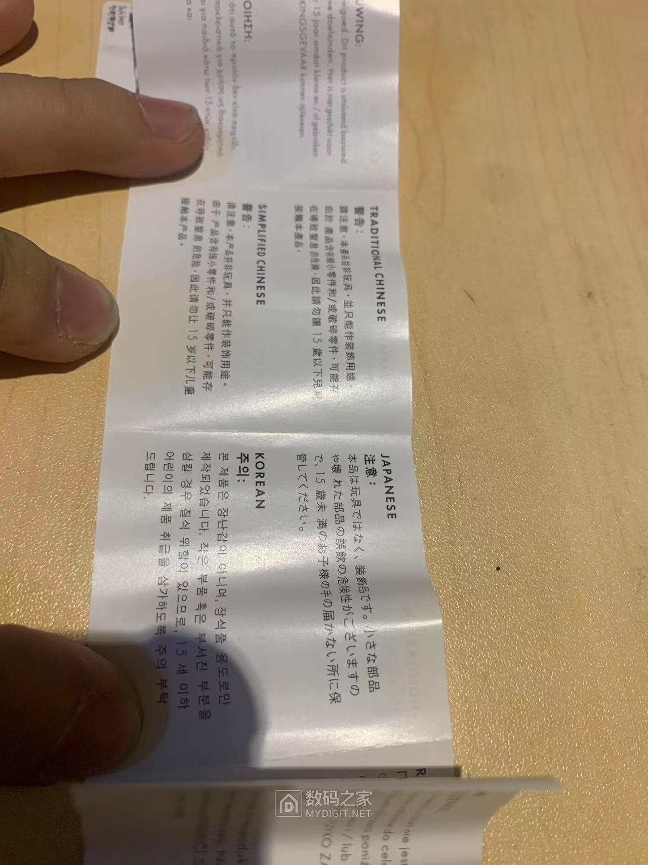 微信图片_2023040917322913.jpg