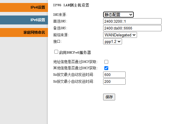 093804f9flflcmwfffmddd.png