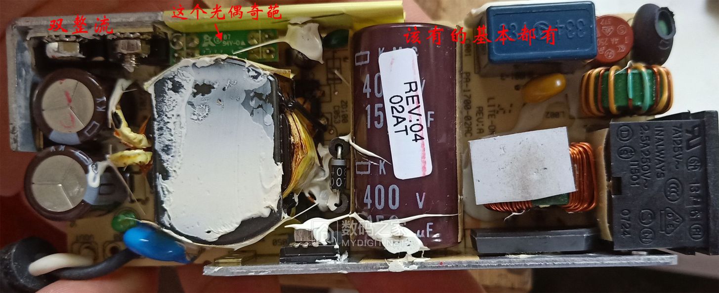 003 主板正面.jpg