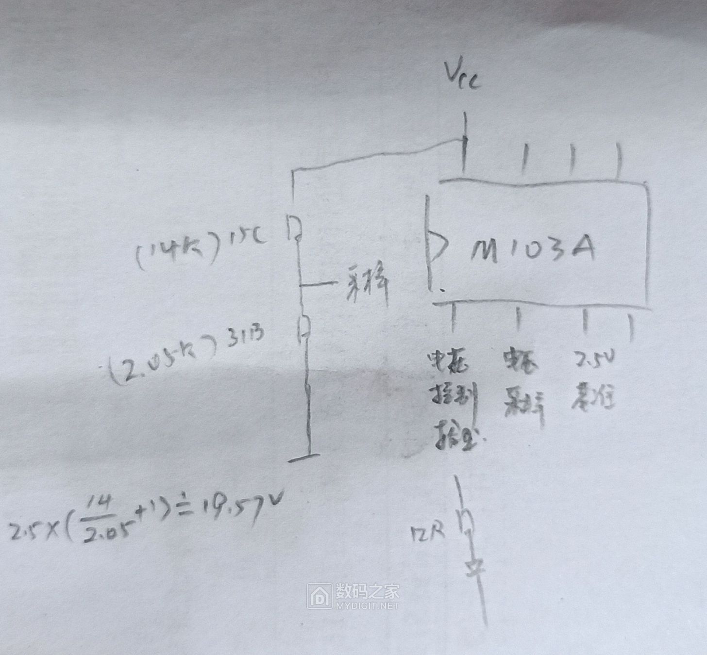 014 稳压示意.jpg