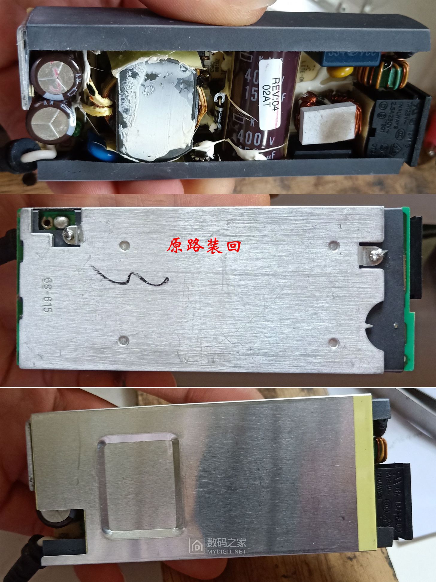 021 原路装回.jpg