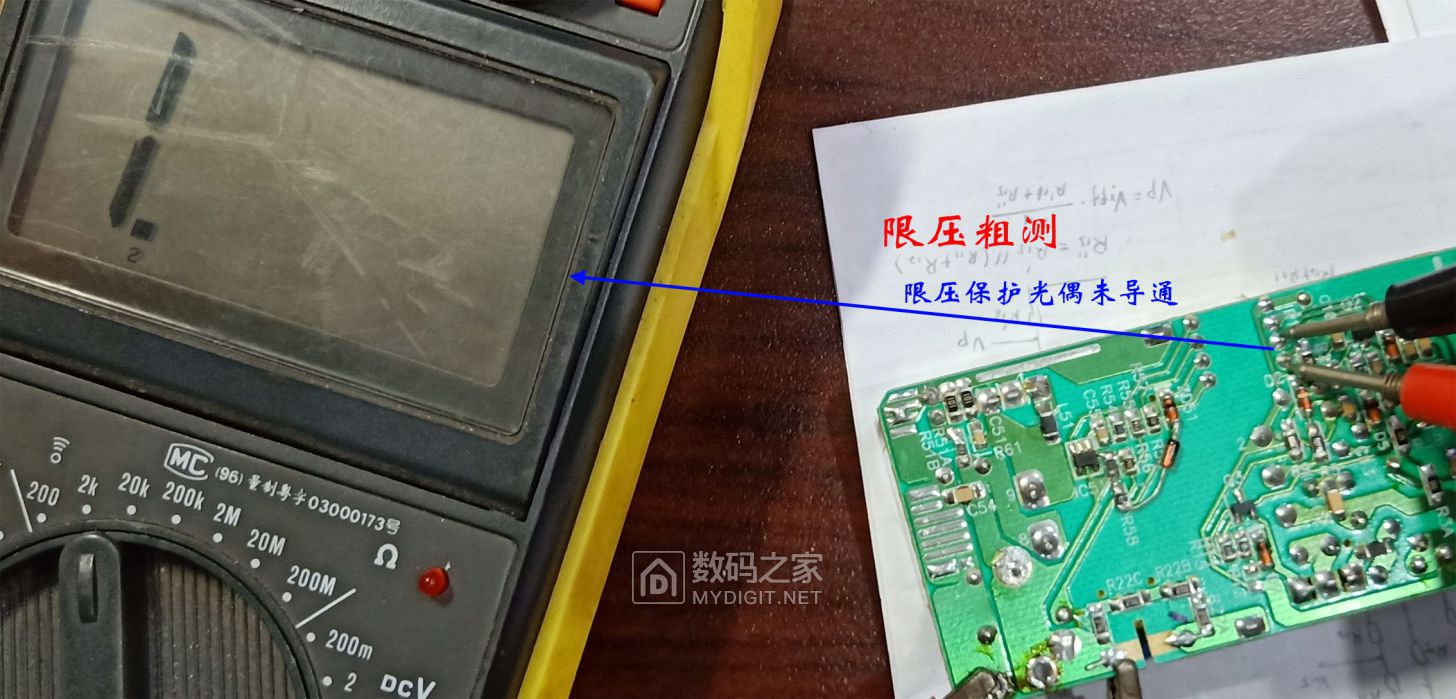 107 限压离线测试.jpg