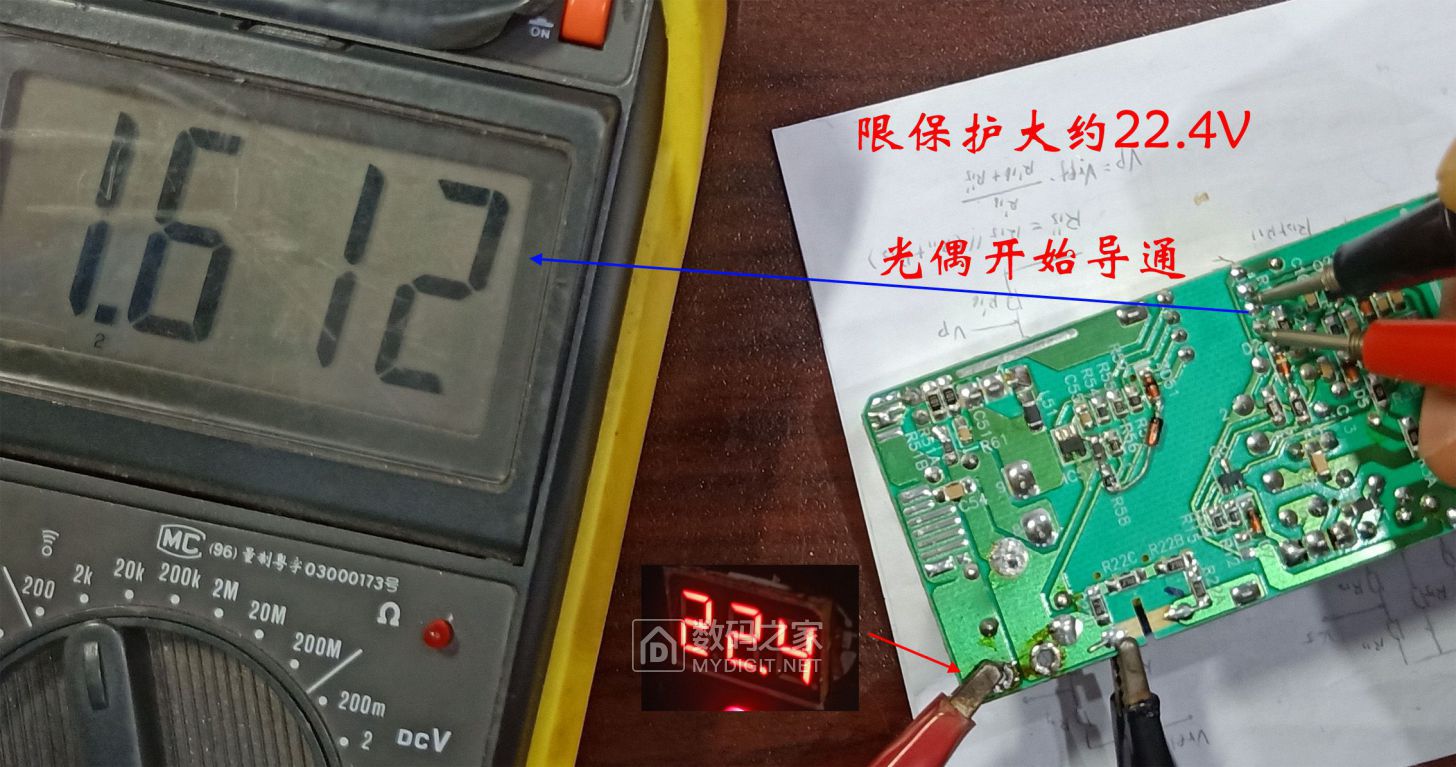 107 限压离线测试2.jpg