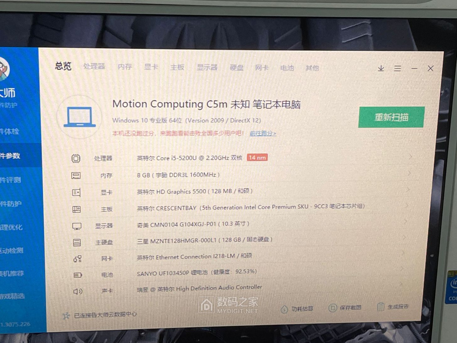 QQ图片20230415131834.jpg