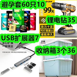410104452.png