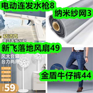 4101044.png