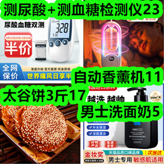 4101402.png