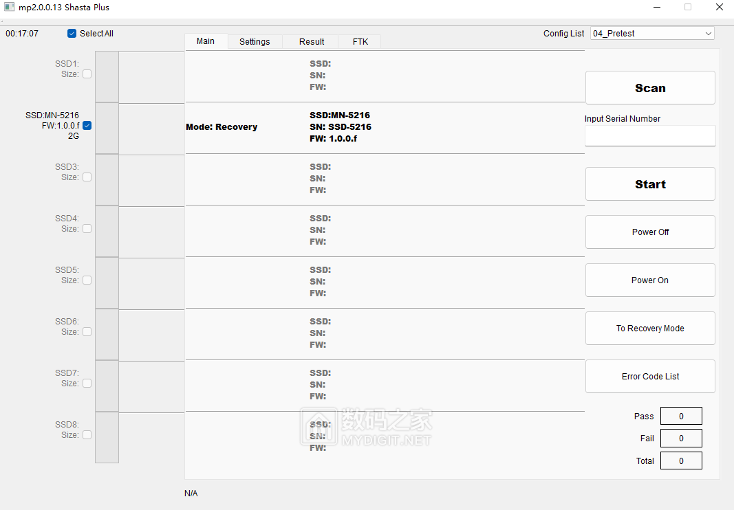 ShastaPlus_FTK_1.T.V.2Y_MP_2.0.0.13_RDT_2.K.0.1_package