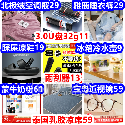 137_3147919_3a6e2a46b030ba2.png